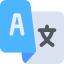 Header Language